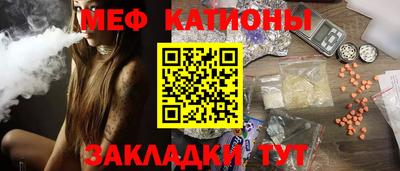 крисы Коммунар