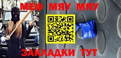 героин Конаково