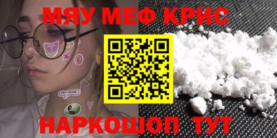 героин Конаково