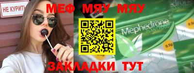крисы Коммунар