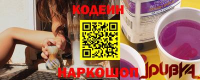 СК Комсомольск-на-Амуре