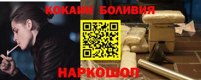 героин Конаково