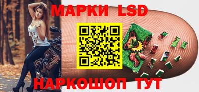 крисы Коммунар