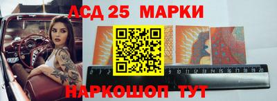СК Комсомольск-на-Амуре