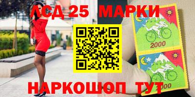 СК Комсомольск-на-Амуре