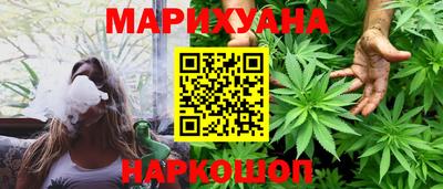 крисы Коммунар