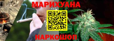 СК Комсомольск-на-Амуре