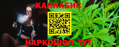 героин Конаково