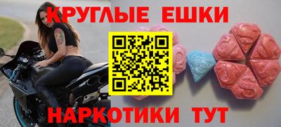 героин Конаково