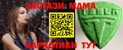 героин Конаково