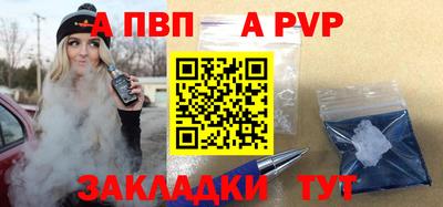 героин Конаково