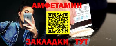 героин Конаково
