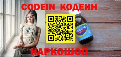 крисы Коммунар