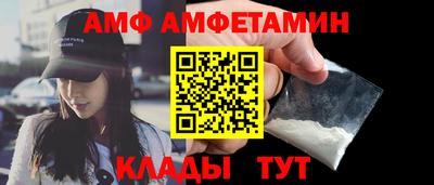 крисы Коммунар