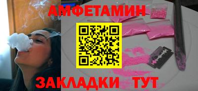 крисы Коммунар