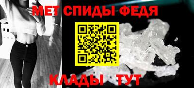 СК Комсомольск-на-Амуре