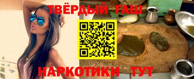 героин Конаково