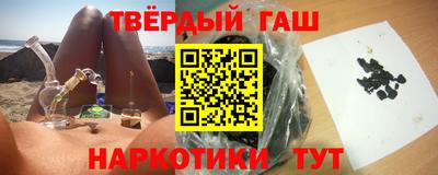 героин Конаково