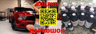 крисы Коммунар