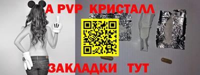 героин Конаково