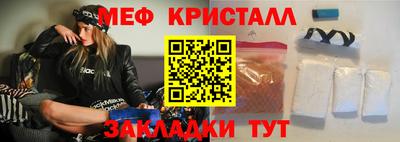 героин Конаково