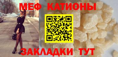 СК Комсомольск-на-Амуре