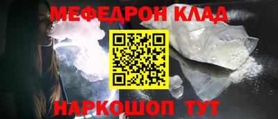 героин Конаково