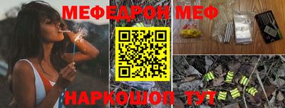 крисы Коммунар