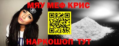 героин Конаково