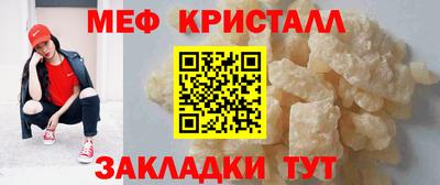 героин Конаково