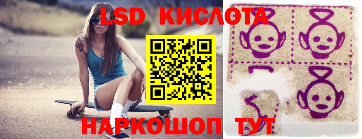 Бошки Шишки Изобильный