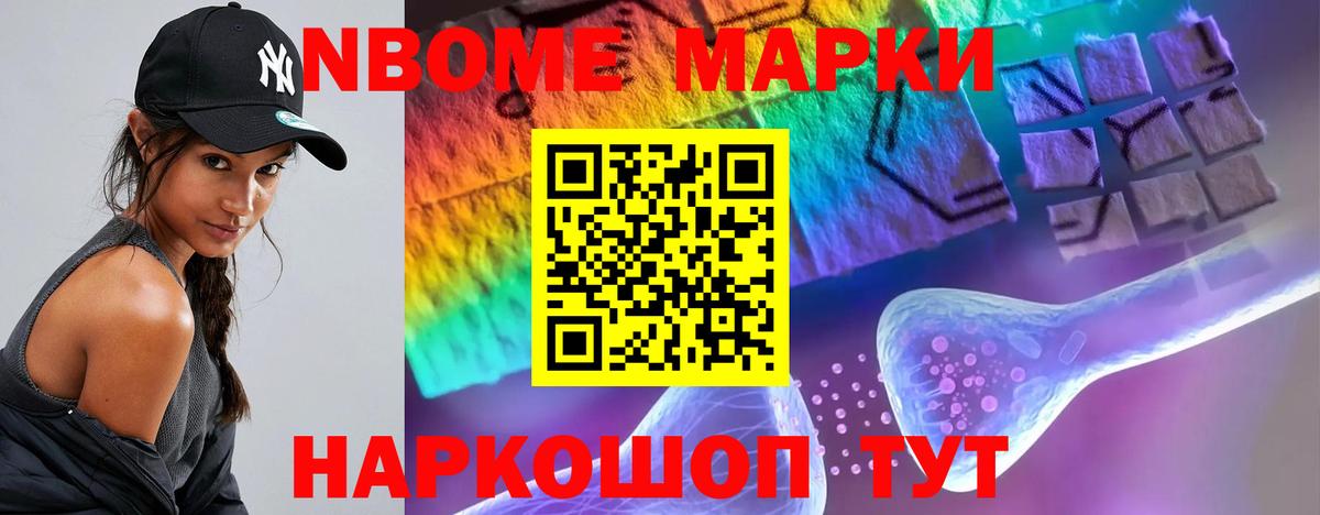 Изобильный  LSD-25 экстази  Вход с VPN  Лсд 25 экстази ecstasy 